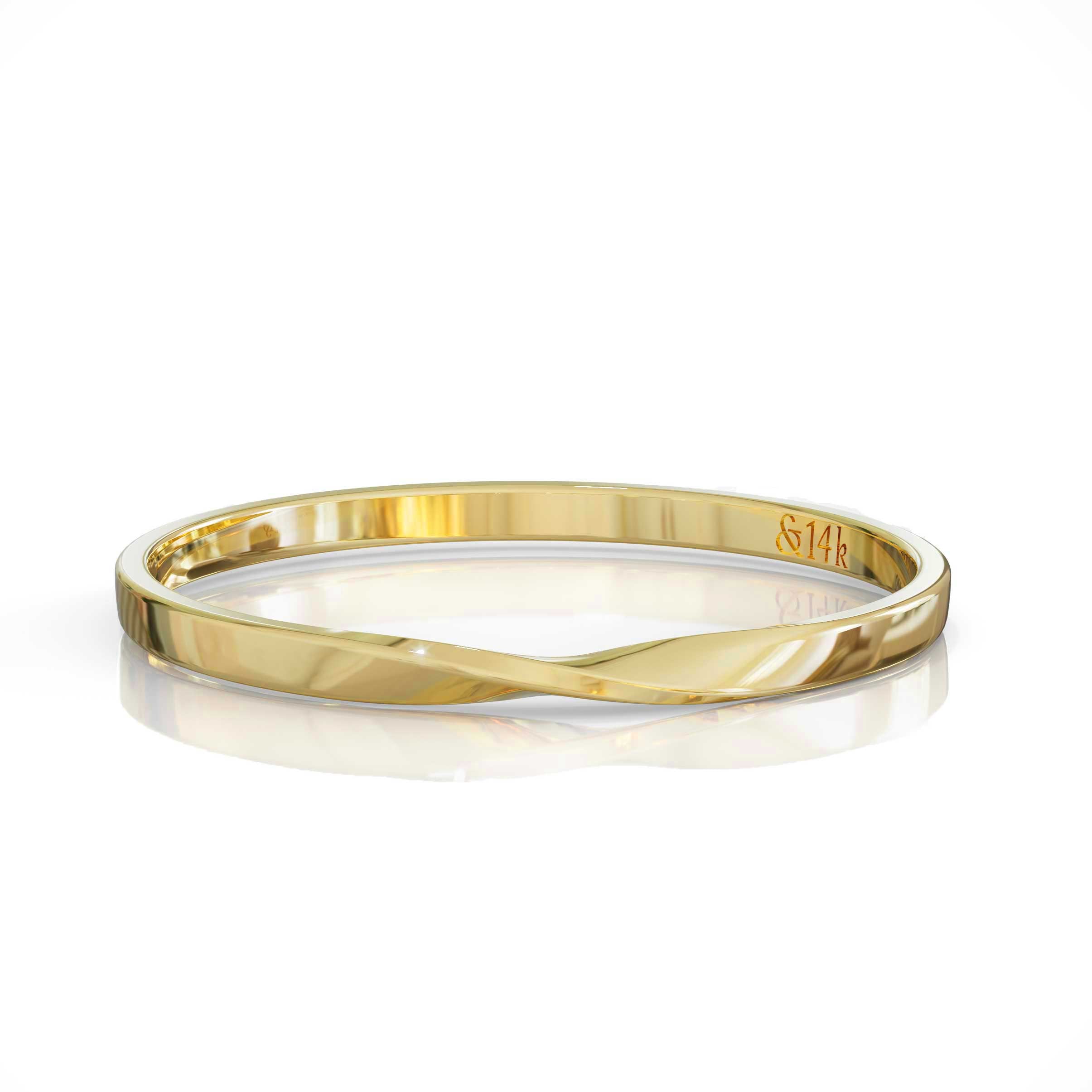 טבעת אינסוף